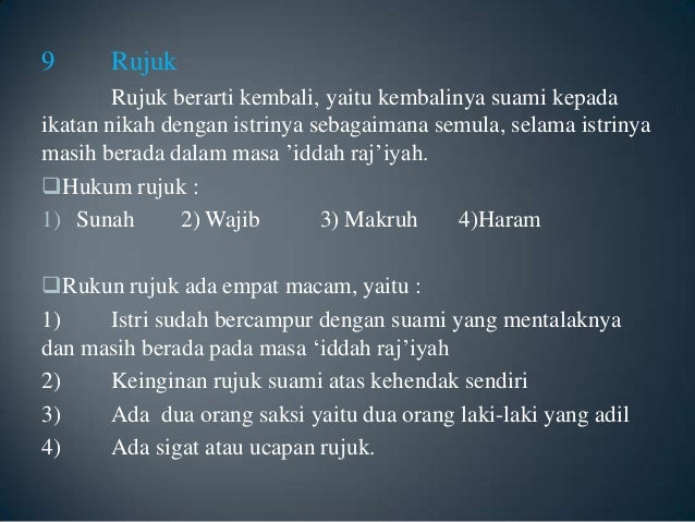 Ketentuan islam tentang hukum keluarga