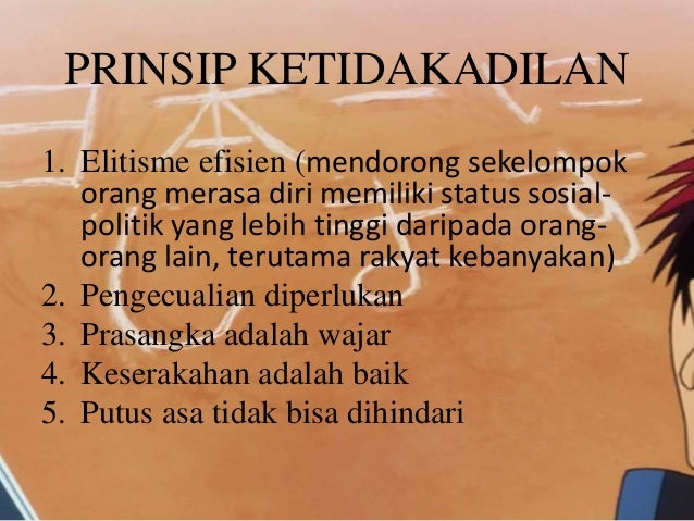 Ketidakadilan