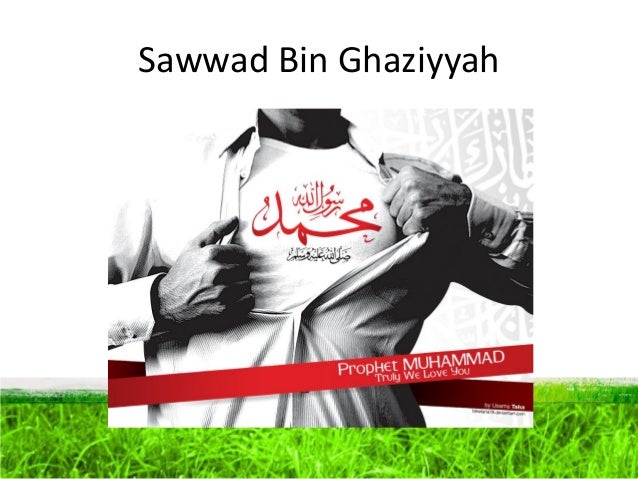 Ketika cinta tak bertasbih