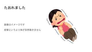 ޤ
ϥ`Ǥ
dȤ夬ȫȻӤޤ
 