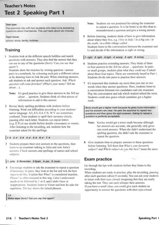 Ket trainer with answers