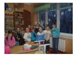 Boružiukų metraštis