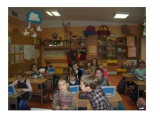 Boružiukų metraštis