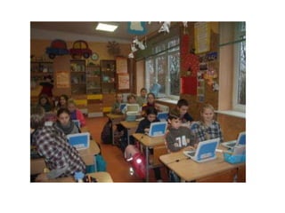 Boružiukų metraštis