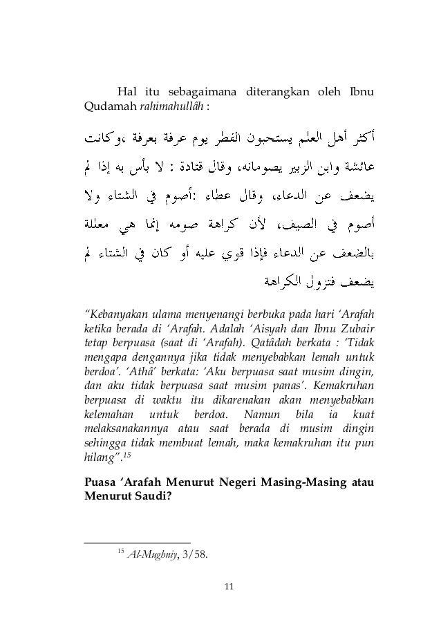 Keutamaan puasa 'arafah, dan kapan dilaksanakan Keutamaan puasa 'arafah, dan kapan dilaksanakan