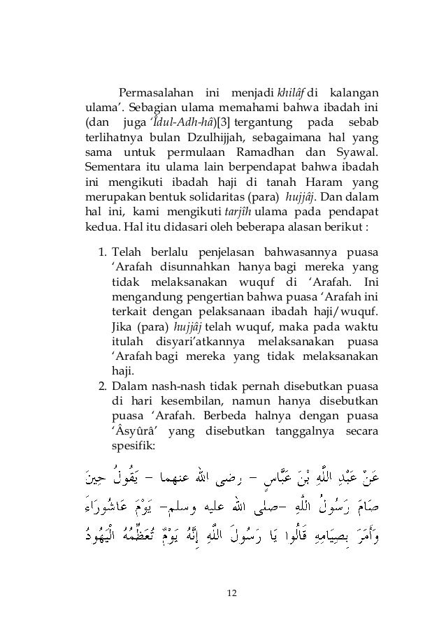 Keutamaan puasa 'arafah, dan kapan dilaksanakan