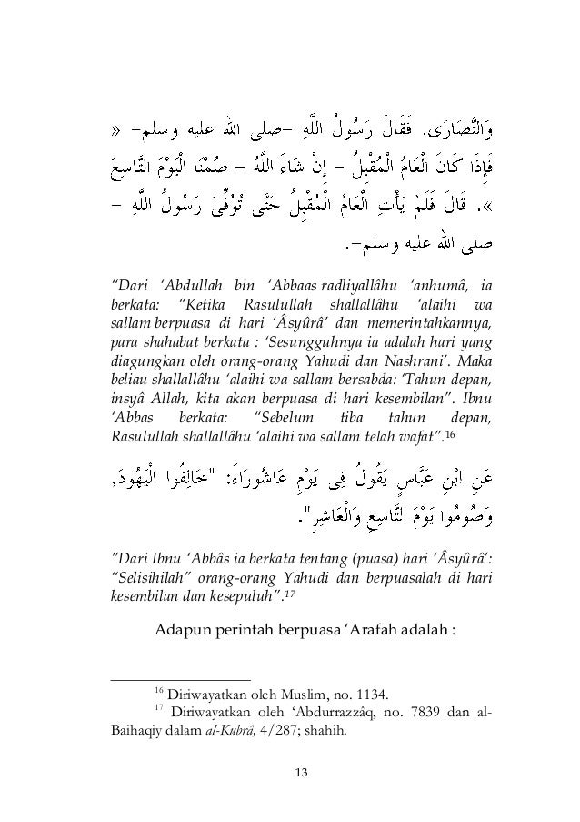 Keutamaan puasa 'arafah, dan kapan dilaksanakan