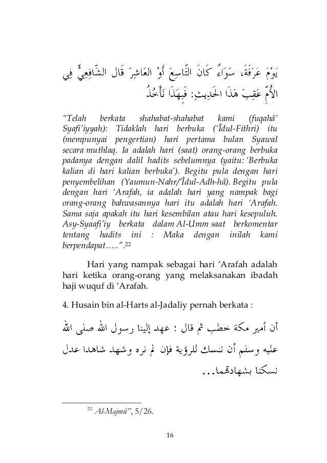 Keutamaan puasa 'arafah, dan kapan dilaksanakan