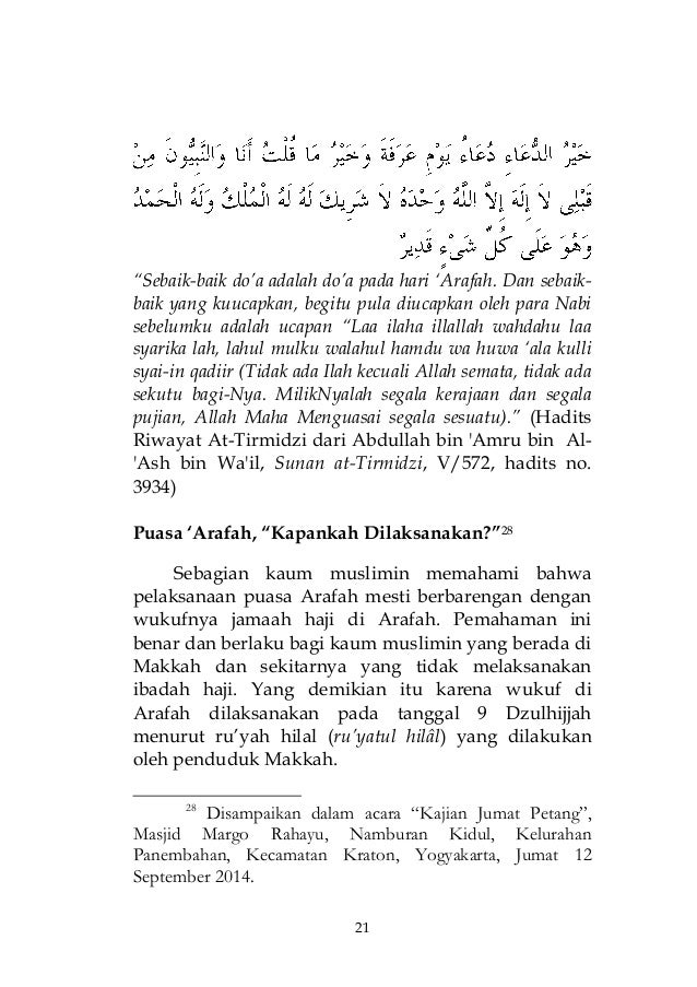 Keutamaan puasa 'arafah, dan kapan dilaksanakan