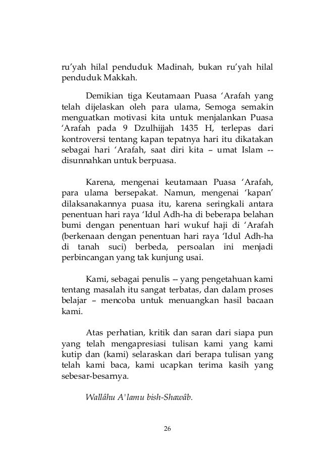 Keutamaan puasa 'arafah, dan kapan dilaksanakan