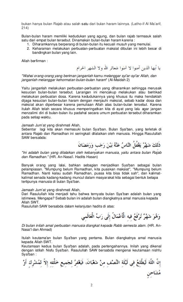 Keutamaan Rajab Sya Ban 07 06