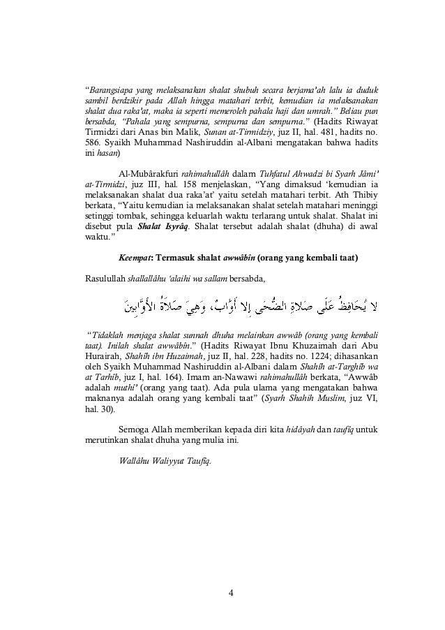 Keutamaan Shalat Dhuha