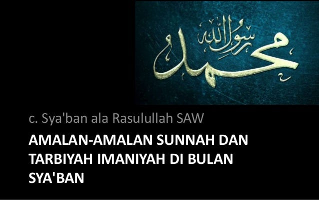 Ramadhan Bulan Tarbiyah Ramadhan Bulan Tarbiyah
