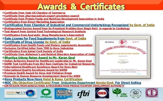 Keva new business plan ppt 06 picture