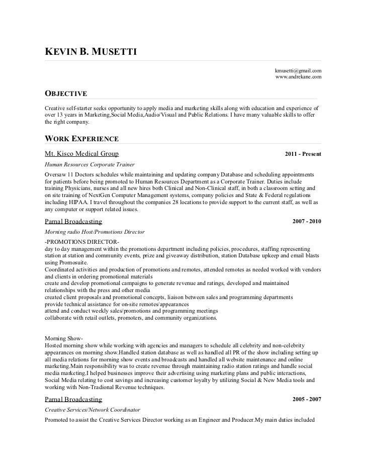 Dj resume objective