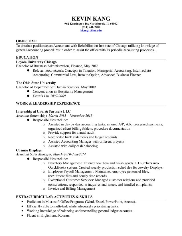 Additional coursework on resume accounting
