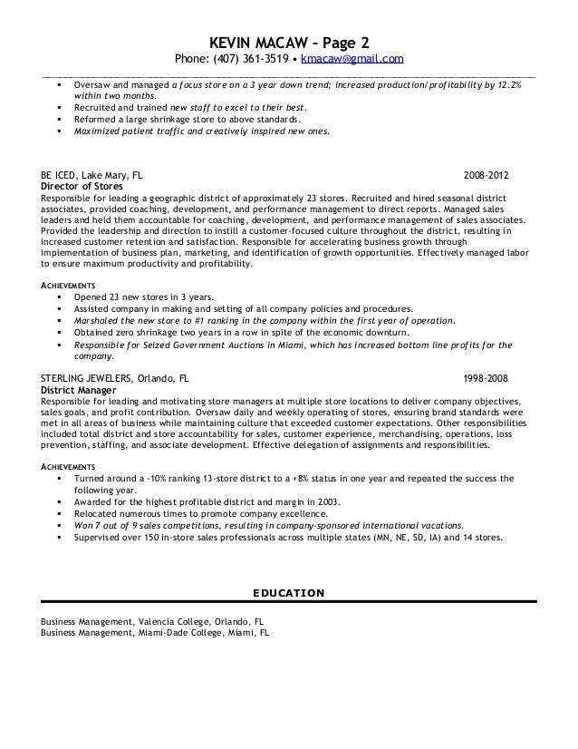 District loss prevention manager resume