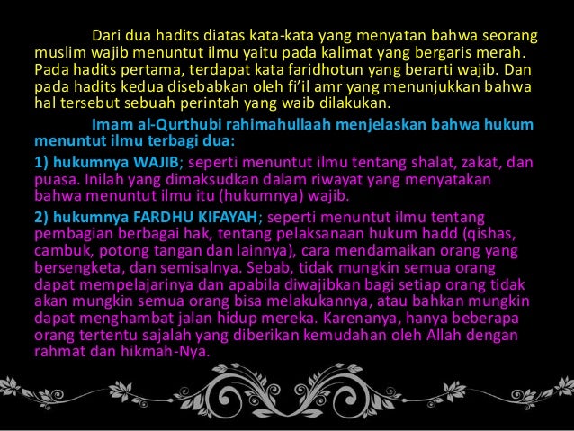 Kewajiban menuntut ilmu (quran hadits)