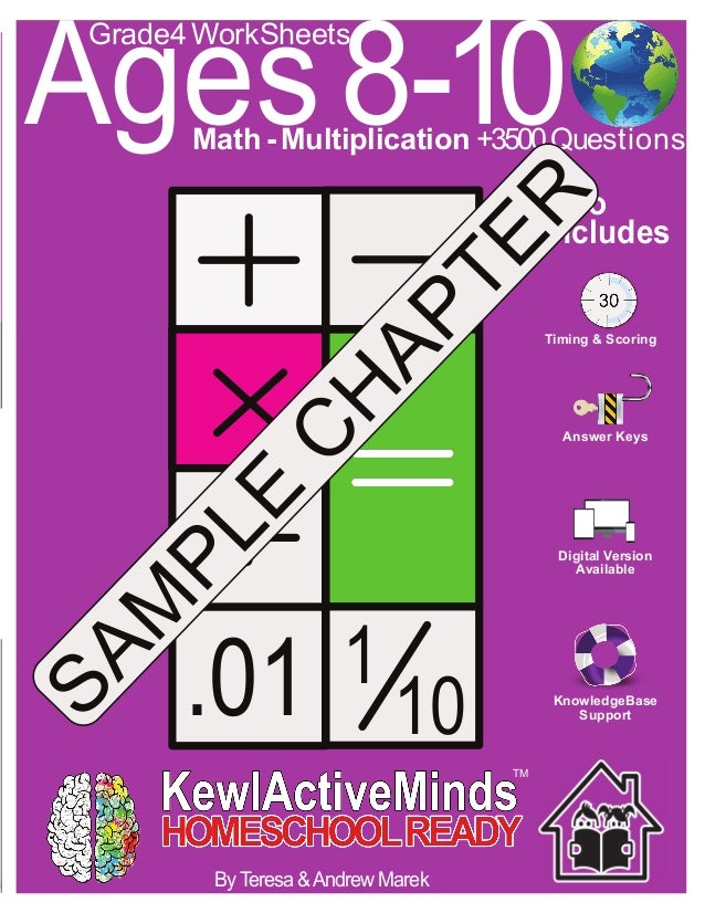 kewlactiveminds grade 4 math multiplication worksheets sample chapter