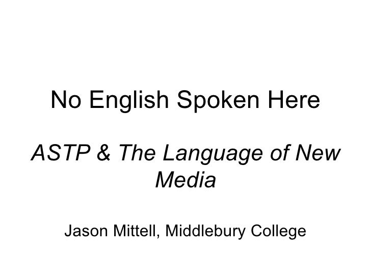 Key Terms for New Media Studies