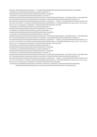 ######+##########DñA#####'ñ #####################################=ñ######
%ñ######(ñ################ÿÿÿÿ##Dñé#####'ñ
#####################################=ñ######
%ñ######(ñ######################Dñ‘#####'ñ
#####################################=ñA###@#Bñ#########‘#Bñ######### #Bñ#######
##°#Bñ#########0#Bñ###########%ñ######(ñ######################Dñø#####'ñ
#####################################=ñ######1ñ #####:ñ##############Bñ#####v#i#
s#i#b#l#e#####*ño#####3ñ######################>ñ+#####Bñ#####s#t#y#l#e#.#v#i#s#i
#b#i#l#i#t#y#####<ñ######û*#############ð######¬#####
%ñ######(ñ################ó#####DñA#####'ñ
#####################################=ñ######
%ñ######(ñ################ÿÿÿÿ##Dñé#####'ñ
#####################################=ñ######
%ñ######(ñ######################Dñ‘#####'ñ
#####################################=ñA###@#Bñ#########‘#Bñ######### #Bñ#######
##°#Bñ#########0#Bñ###########%ñ######(ñ######################Dñø#####'ñ
#####################################=ñ######1ñ #####:ñ##############Bñ#####v#i#
s#i#b#l#e#####*ño#####3ñ######################>ñ+#####Bñ#####s#t#y#l#e#.#v#i#s#i
#b#i#l#i#t#y#####<ñ######û*#############ð##¬###Ù#####
%ñ######(ñ################ó#####DñA#####'ñ
#####################################=ñ######
%ñ######(ñ################ÿÿÿÿ##Dñé#####'ñ
#####################################=ñ######
%ñ######(ñ######################Dñ‘#####'ñ
#####################################=ñA###@#Bñ#########‘#Bñ######### #Bñ#######
##°#Bñ#########0#Bñ###########%ñ######(ñ######################Dñø#####'ñ
#####################################=ñ######1ñ #####:ñ##############Bñ#####v#i#
s#i#b#l#e#####*ño#####3ñ######################>ñ+#####Bñ#####s#t#y#l#e#.#v#i#s#i
#b#i#l#i#t#y#####<ñ######û*#############ð##Ú########
%ñ######(ñ################ó######+8######+0######+#############ð########
      +######################î#l#####ï###################‘######ñp##
 