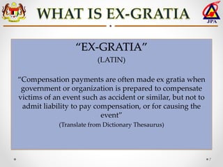 Ex gratia meaning