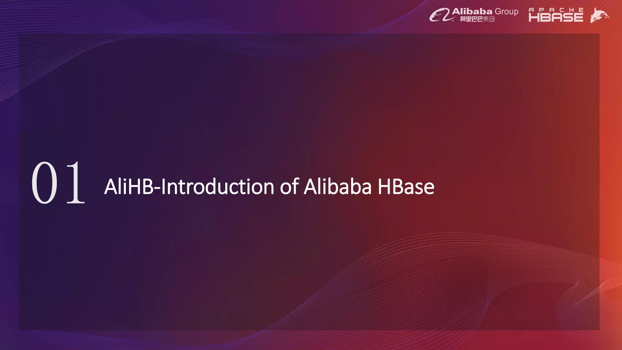 AliHB-Introduction of Alibaba HBase01
 