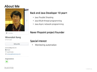 [네이버오픈소스세미나] Key Note : Overall Pinpoint - 강운덕 | PDF