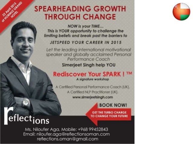 motivational speaker flyer