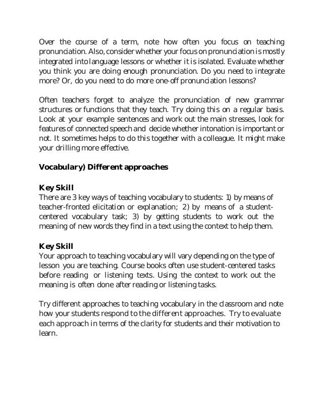 key skills meaning