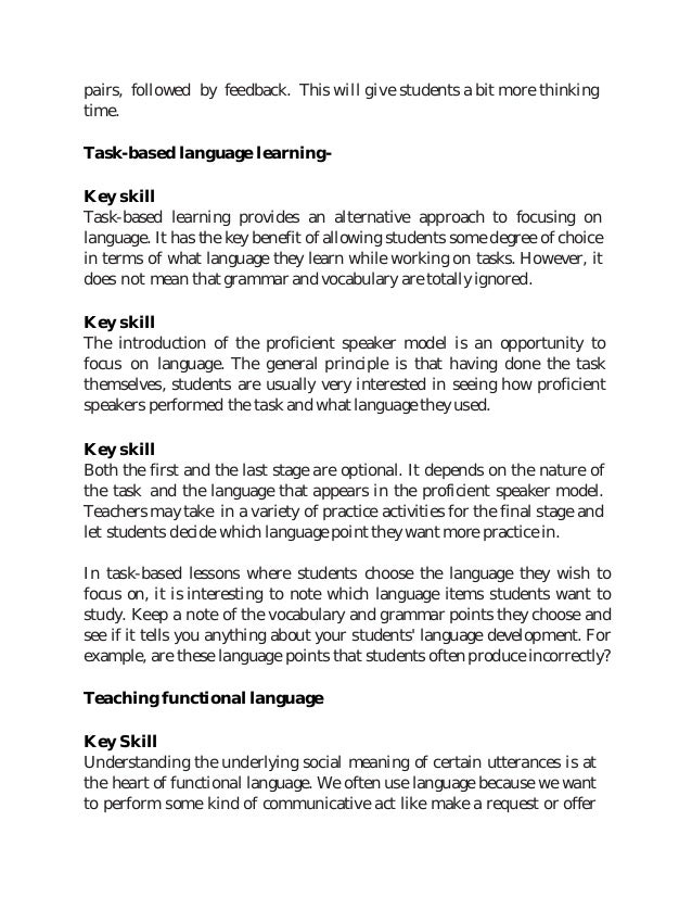 key skills meaning