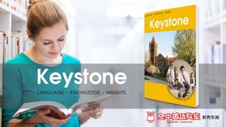 Keystone- Language Knowledge Insights 