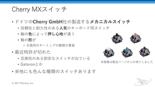 • R n I
• iv I 2 2
• c
• c
• a 2 t
•
• I I
• . ,
• o
1 . 0 ,
r 2 G7e
 