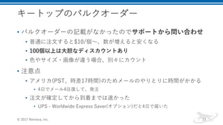 • l d W S U 1 0
• P s W
• 0
• iEw ecr
• t
• anpe .01 n
• Un v T
• x T U S
• 2.0 3 7 , 7 04 7 d or R U I
( /7 7 4 - $ ()
 