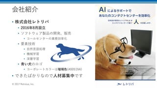 •
• 8
• c 7i
• I n
• e
• a
•
•
• 2 R
• 0 (
• A9 1 6
) 0 3105. ,2 #
 