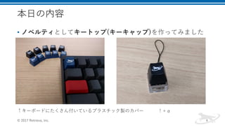 • ( 7 ) 7
0 . ,
1 1I 4 4 1 2
 