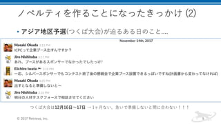 )(
• 6
2 ),0 ,1 (.
7 I7 7 7
 