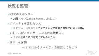 • (.(L
• C 77 2 218 , )
• G g
• ecE 15 1
• a L
• N 20
• R
EI i P
2 8 2 0 1
 