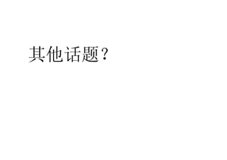 ⣿
 