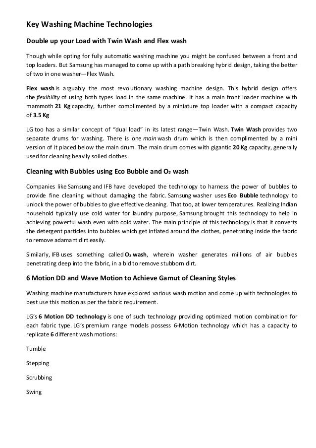 Key washing machine technologies