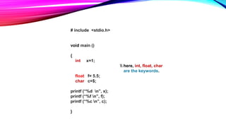 Keywords in c language | PPTX
