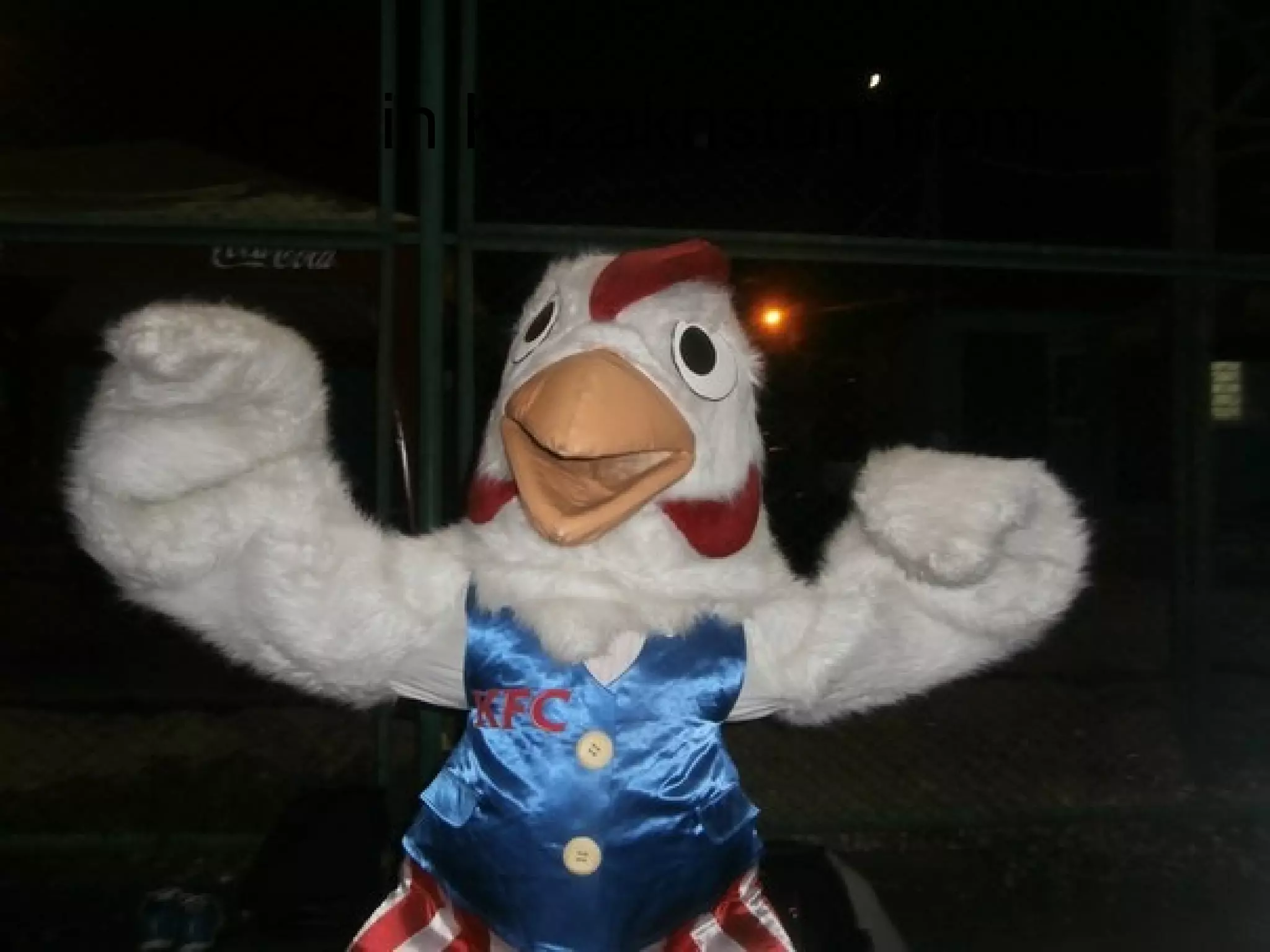 KFC in Kazakhstan from
 