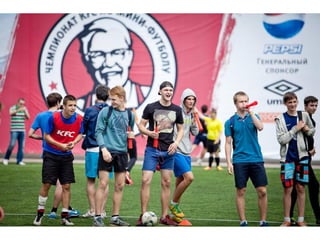 Чемпионат KFC 2014 СПБ