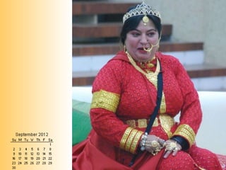 Kingfisher Calendar - The Cash Crunch Edition
