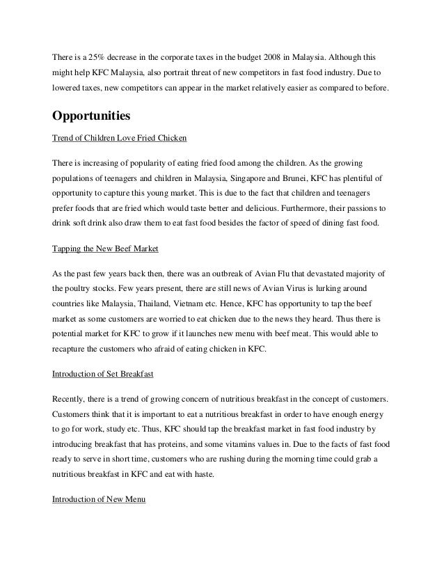 My favorite childhood memory narrative essay