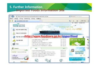 KFDA Policy on Food Safety Control for Imported Foods_2012 | PDF
