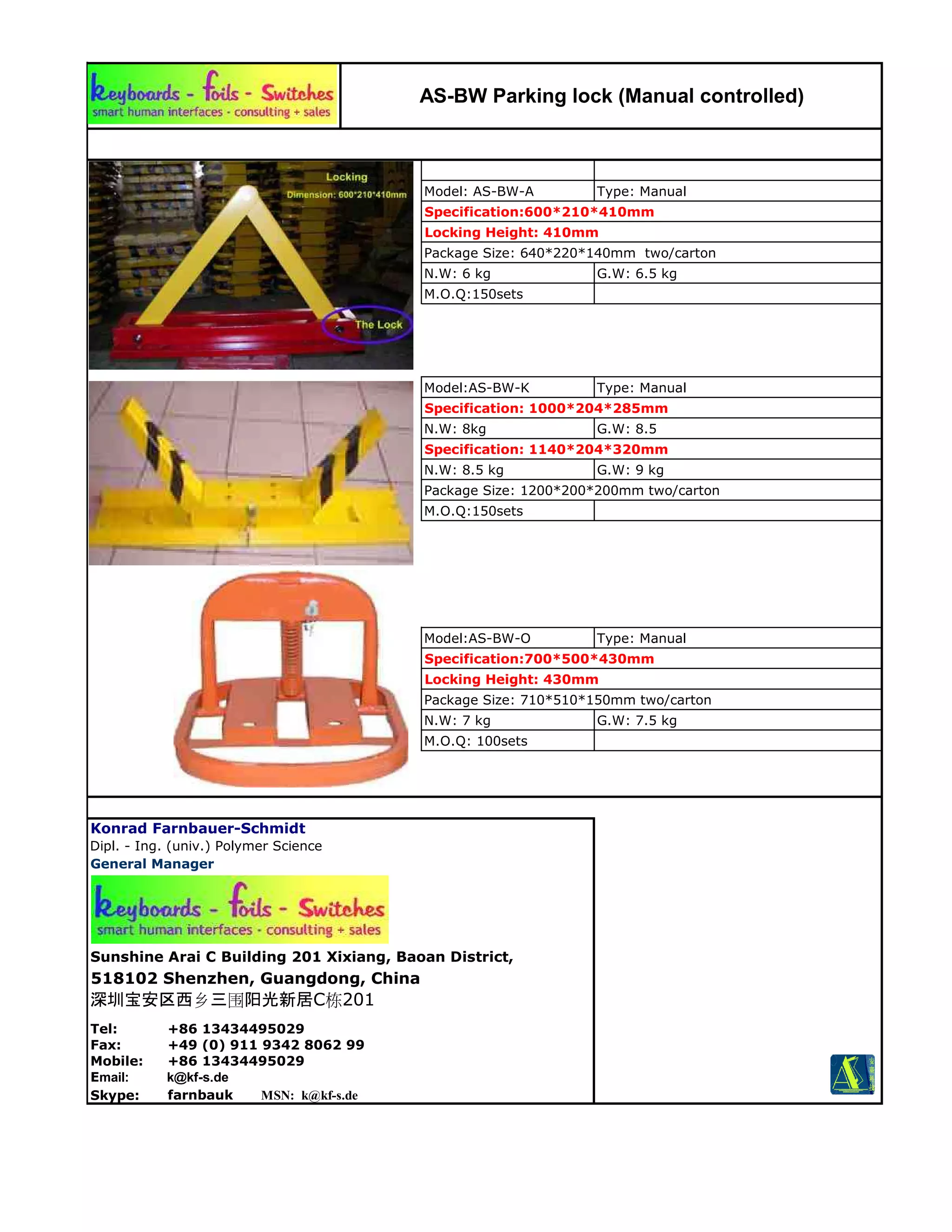 Manual Parking Lock | PDF