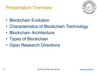 Basics of Blockchain Technology | PDF