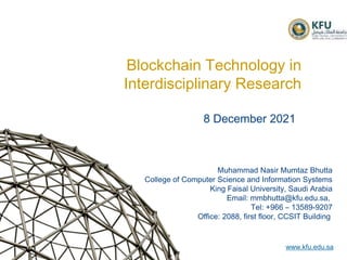Blockchain for Interdisciplinary Research