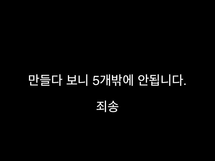 멀티플레이 레벨 디자인의 10가지 팁